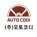 제로원오토모티브 | 맥라렌 570S 스파이더(리뷰, 엔진 성능, 차량 제원, 차량 치수, 내 외관 디자인, 중고 가격, 판매 중)