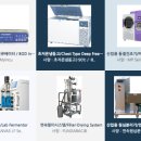 주식회사 한일 이미지