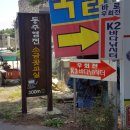 동주염전에 다녀왔어요~