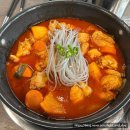 다원부대찌개 | 한티역 맛집 보글지글 부대찌개&amp;닭볶음탕｜대치동 가마솥 닭볶음탕 솔직 후기