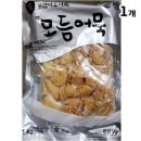 미도식품 이미지
