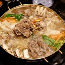 큰손맛집 이미지