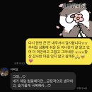 미림세탁 | 3월 일상(1) 임당 산모가 되었지만 그래도 행복한 3월이었읍니다.