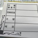 드라이 119 세탁소 이미지