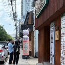 광주 현지인 콩국수 맛집 '맷돌' 내돈내산 후기 주차장 꿀팁 웨이팅