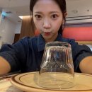 진민하우스