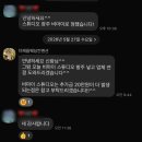 G(지) 스튜디오 | W03. 광주 비마이스튜디오, 보헤브부티크, 더뮤즈 계약