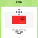 춘식이닷컴 이미지