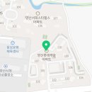 유한회사필건설 이미지