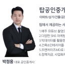 광교퍼스트약국 이미지