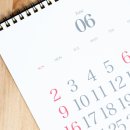 나르샤병원 이미지