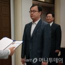 리딩솔루션 머니투데이