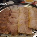 종가할머니보쌈