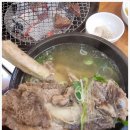 미소정육식당 이미지