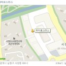 호마루푸드