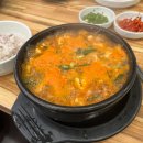 지장수본가전주콩나물국밥 네이버블로그