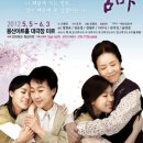 친정엄마 이미지