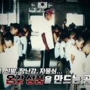 형제신발 이미지