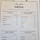 다온by모루