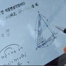이엠탑학원 - 수원시 장안구 대평로 80 | 이엠탑학원