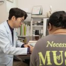 만복한의원 이미지