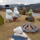 무민공원 | 의왕 무민공원 롯데아울렛 평일 방문 후기 아기랑 서울 근교 가볼만한 곳
