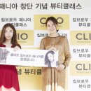 뷰티앤브로우 이미지