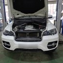 그린종합정비공장 이미지