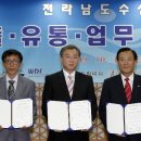 (주)메디플랜 이미지