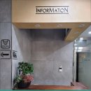 용인숲요양원 이미지