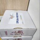 탄현2동 행정복지센터 이미지