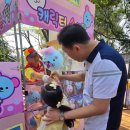 라라숲 어린이집 이미지