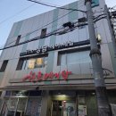 더이쁜헤어 | 내돈내산리뷰] 화사&amp;박정민 무대영상보고 단발병 도졌어요 ㅣ부산시청미용실 더청담헤어 거제동미용실 후기