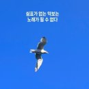 새벽을 여는 사람들 이미지