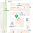 인천영종소방서(공항119안전센터) 이미지