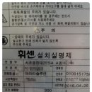 현대A동 이미지