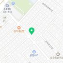 자담한약국 네이버블로그