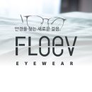 씨에이치유통