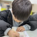 중대초등학교 이미지