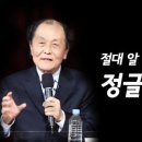 만리기획 이미지