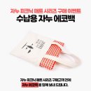 디아이프랜즈