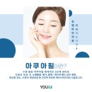 보앤필의원