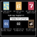 꼬물딱 | 하루 10분! 혼자서도 가능한 심리학습지 꼬물딱 솔직 리뷰