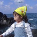 눈이예쁜아이 - 김해시 | 눈이예쁜아이