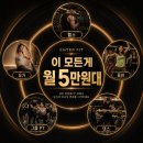 엔터핏 본오점 네이버블로그