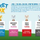 유림-1132 이미지