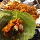 서초곱창 이미지