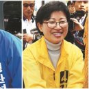 중원성남-D-1 이미지