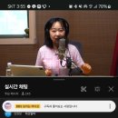 2024.08.20.백팔가요 이미지