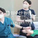 서울룬치과의원 이미지